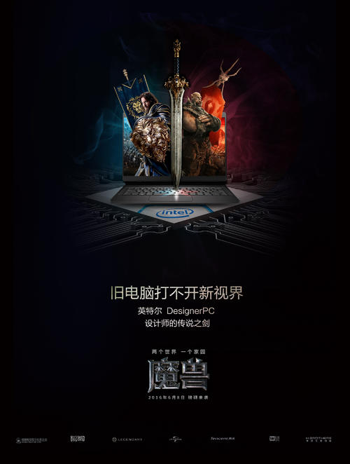 莫瑞州立大学毕业证电子图